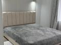 2-комнатная квартира · 62 м² · 2/6 этаж, Университетская участок №28/19 за 35 млн ₸ в Караганде, Казыбек би р-н — фото 9