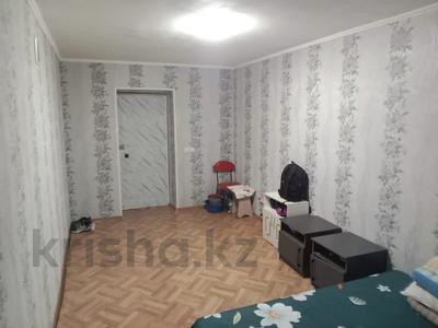 1-бөлмелі пәтер · 18 м² · 5/5 қабат, Астана 39, бағасы: 6.6 млн ₸ в Петропавловске