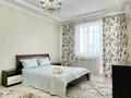 2-бөлмелі пәтер · 85 м² · 9/9 қабат, мкр Центральный, Валиханова 13-21, бағасы: 450 000 〒 в Атырау