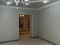 4-бөлмелі пәтер · 151 м² · 9/9 қабат, Сабатаева 82, бағасы: 75 млн ₸ в Кокшетау — фото 4