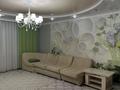 4-бөлмелі пәтер · 151 м² · 9/9 қабат, Сабатаева 82, бағасы: 75 млн ₸ в Кокшетау — фото 3