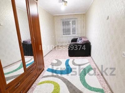 2-бөлмелі пәтер · 44.6 м² · 3/5 қабат, Восток-1 ш/а., Майкудук, мкр Восток-1 15, бағасы: 13.6 млн ₸ в Караганде, Алихана Бокейханова р-н