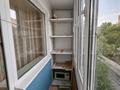 2-комнатная квартира · 44.6 м² · 3/5 этаж, Майкудук, Майкудук, мкр Восток-1 15 за 13.6 млн ₸ в Караганде, Алихана Бокейханова р-н — фото 9
