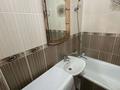 1-комнатная квартира · 30 м² · 4/5 этаж, ЖМ Лесная поляна 18 дом за 120 000 ₸ в Косшы — фото 3