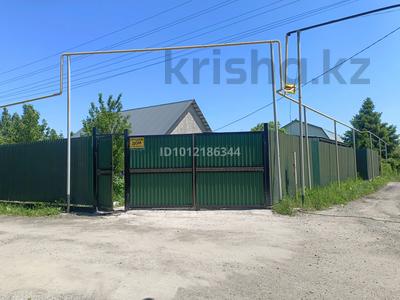 Отдельный дом · 3 комнаты · 100 м² · 6 сот., 2 2 — Паклеевского за 47 млн ₸ в Алматы