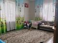 Отдельный дом · 3 комнаты · 100 м² · 6 сот., 2 2 — Паклеевского за 47 млн ₸ в Алматы — фото 20