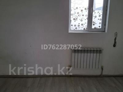 2-комнатная квартира · 20 м², мкр Шанырак-1, Маркаколь 23 — Маркаколь Каркара за 60 000 〒 в Алматы, Алатауский р-н
