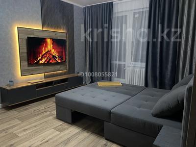 1-бөлмелі пәтер · 37 м² · 9/9 қабат, 5 микрорайон 18, бағасы: 16.5 млн ₸ в Аксае