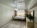 3-комнатная квартира · 70 м² · 3/5 этаж, мкр 13-й военный городок, Мкр 13-й военный городок 20Б за 38.5 млн 〒 в Алматы, Турксибский р-н — фото 7