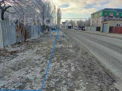 Жер телімдері в Атырауской обл.: Жер телімі · 3.5 сотық, Дюйсенбекова 14, бағасы: 60 млн 〒 Жер телімі · 3.5 сотық, Дюйсенбекова 14, бағасы: 60 млн 〒 в Кульсары