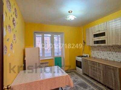1-комнатная квартира · 42 м² · 3/9 этаж, мкр Жана Орда, Самал за 120 000 ₸ в Уральске