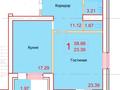 1-комнатная квартира · 59 м² · 2/9 этаж, Абая 53 за ~ 22.4 млн ₸ в Кокшетау — фото 4