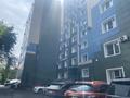 Офисы · 175.2 м² за ~ 27.2 млн ₸ в Усть-Каменогорске