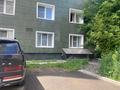 Офисы · 175.2 м² за ~ 27.2 млн ₸ в Усть-Каменогорске — фото 2