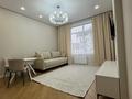2-комнатная квартира · 44.1 м² · 10/15 этаж, Туран — Бухар Жырау и Туран за 44.5 млн ₸ в Астане, Есильский р-н — фото 3