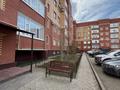 1-комнатная квартира · 41.4 м² · 4/5 этаж, мкр. Алтын орда за ~ 15.7 млн ₸ в Актобе — фото 11