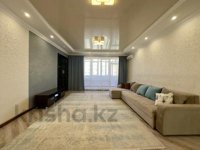 3-комнатная квартира · 110 м² · 9/14 этаж, Навои 62 — Жандосова за 83 млн ₸ в Алматы, Ауэзовский р-н
