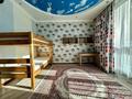 3-комнатная квартира · 110 м² · 9/14 этаж, Навои 62 — Жандосова за 83 млн ₸ в Алматы, Ауэзовский р-н — фото 15