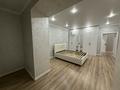 2-комнатная квартира · 95 м² · 2/5 этаж, мкр. Алтын орда, Тәуелсіздік 9 — Тәуелсіздік 9 к 2 за 350 000 ₸ в Актобе — фото 10