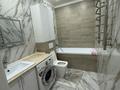 2-комнатная квартира · 95 м² · 2/5 этаж, мкр. Алтын орда, Тәуелсіздік 9 — Тәуелсіздік 9 к 2 за 350 000 ₸ в Актобе — фото 7