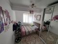 2-бөлмелі пәтер · 47 м² · 3/10 қабат, Шұғыла ш/а., Жунисова 10 к1-16, бағасы: 28.5 млн ₸ в Алматы, Наурызбайский р-н — фото 11