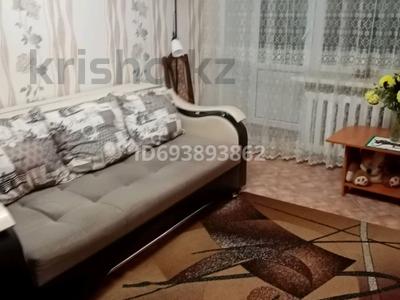 Продажа квартир в Акмолинской обл.: 2-комнатная квартира · 48 м² · 1/5 этаж, Войкова за 14.8 млн 〒 2-комнатная квартира · 48 м² · 1/5 этаж, Войкова за 14.8 млн 〒 в Щучинске