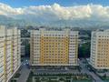 1-комнатная квартира · 39.3 м² · 14/14 этаж, Егизбаева 7/2 — Сатпаева-Егизбаева за 37 млн ₸ в Алматы, Бостандыкский р-н — фото 13