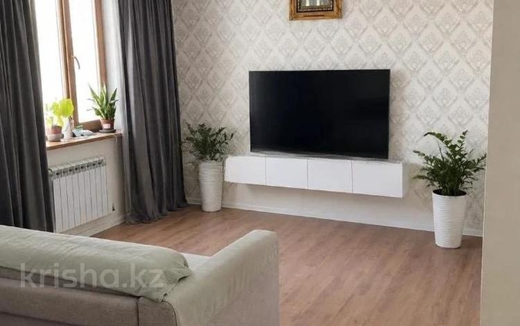 3-комнатная квартира · 72.6 м² · 8/9 этаж, Сыганак 21/1 — СРОЧНАЯ ПРОДАЖА!!! за 45.5 млн ₸ в Астане, Есильский р-н — фото 2