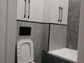 2-бөлмелі пәтер · 40 м² · 6/9 қабат, мкр Шугыла, Алатау 12а/1, бағасы: 240 000 ₸ в Алматы, Наурызбайский р-н — фото 10