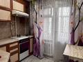 1-комнатная квартира · 35.6 м² · 3/5 этаж, улица Братьев Жубановых за 13 млн ₸ в Актобе — фото 4