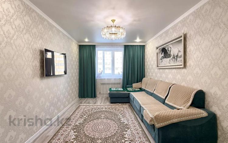 3-комнатная квартира · 90 м² · 4/7 этаж, Аманжол Бөлекпаев 10 — 83 школа гимназия за 42.5 млн ₸ в Астане, Алматы р-н — фото 7