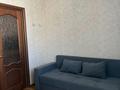 3-комнатная квартира · 80 м² · 13/14 этаж, Навои 58 за 72 млн ₸ в Алматы, Ауэзовский р-н — фото 10