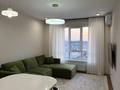3-бөлмелі пәтер · 86.6 м² · 8/9 қабат, мкр Думан-2, Мкрн Думан-2 61, бағасы: 79 млн ₸ в Алматы, Медеуский р-н — фото 3