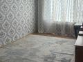 3-комнатная квартира · 68 м² · 3/5 этаж, Навои 326 за 350 000 ₸ в Алматы, Бостандыкский р-н — фото 10
