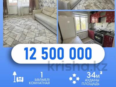 1-бөлмелі пәтер · 34 м² · 5/5 қабат, Самал, бағасы: 12.5 млн ₸ в Талдыкоргане