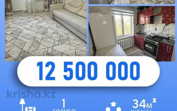 1-бөлмелі пәтер · 34 м² · 5/5 қабат, Самал, бағасы: 12.5 млн ₸ в Талдыкоргане — фото 2