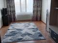 3-комнатная квартира · 69 м² · 2/9 этаж, Центральный 52 за 25 млн ₸ в Кокшетау — фото 12