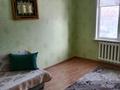 3-комнатная квартира · 69 м² · 2/9 этаж, Центральный 52 за 25 млн ₸ в Кокшетау — фото 13