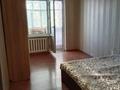 3-комнатная квартира · 69 м² · 2/9 этаж, Центральный 52 за 25 млн ₸ в Кокшетау — фото 2