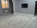 2-бөлмелі пәтер · 80 м² · 5/11 қабат, 17-ш/а. 99 — Халык Арена ыстык су бар после ремонта, бағасы: 13 000 ₸ в Актау, 17-й мкр — фото 11