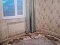 Отдельный дом · 4 комнаты · 81 м² · 5 сот., Қазыбек би 50 — Төле би за 11.5 млн 〒 в Подстепном — фото 2