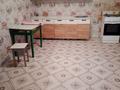 Отдельный дом · 4 комнаты · 81 м² · 5 сот., Қазыбек би 50 — Төле би за 11.5 млн 〒 в Подстепном — фото 5