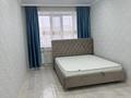 2-комнатная квартира · 60 м² · 7/7 этаж, мкр. Алтын орда 201е за 25 млн ₸ в Актобе — фото 7