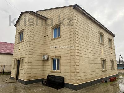 Отдельный дом · 8 комнат · 214 м² · 9.91 сот., мкр Береке, Аманат 14 — Халық супермаркет (ФОК) Мешіт көшесі за 37 млн ₸ в Атырау