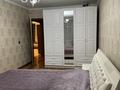3-комнатная квартира · 70 м² · 2/5 этаж, мкр Алмагуль 10 — Сисинхай за 450 000 ₸ в Алматы, Бостандыкский р-н — фото 8