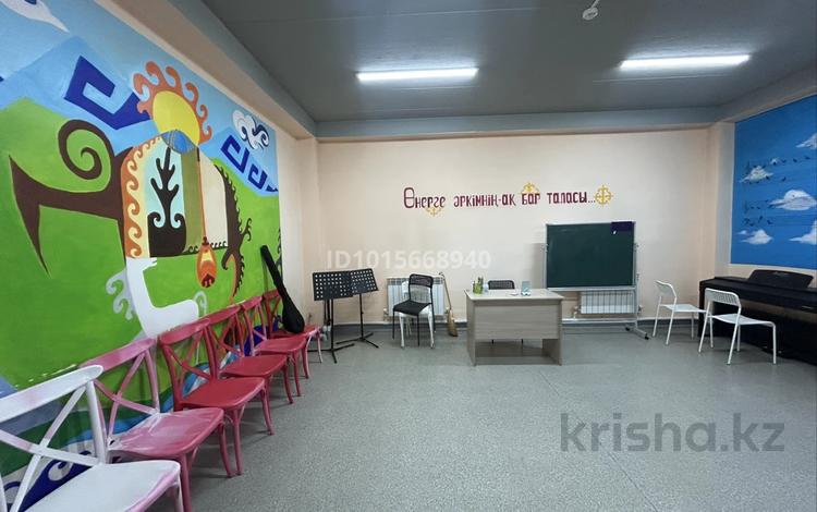 Білім орталықтары, студиялар · 30 м², бағасы: 60 000 ₸ в Талгаре — фото 2