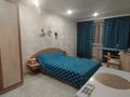 3-комнатная квартира · 60.2 м² · 3/5 этаж, Бауржан момышулы 111 за ~ 16.6 млн ₸ в Экибастузе — фото 16