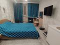 3-комнатная квартира · 60.2 м² · 3/5 этаж, Бауржан момышулы 111 за ~ 16.6 млн ₸ в Экибастузе — фото 17
