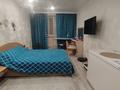 3-комнатная квартира · 60.2 м² · 3/5 этаж, Бауржан момышулы 111 за ~ 16.6 млн ₸ в Экибастузе — фото 21