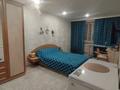 3-комнатная квартира · 60.2 м² · 3/5 этаж, Бауржан момышулы 111 за ~ 16.6 млн ₸ в Экибастузе — фото 22